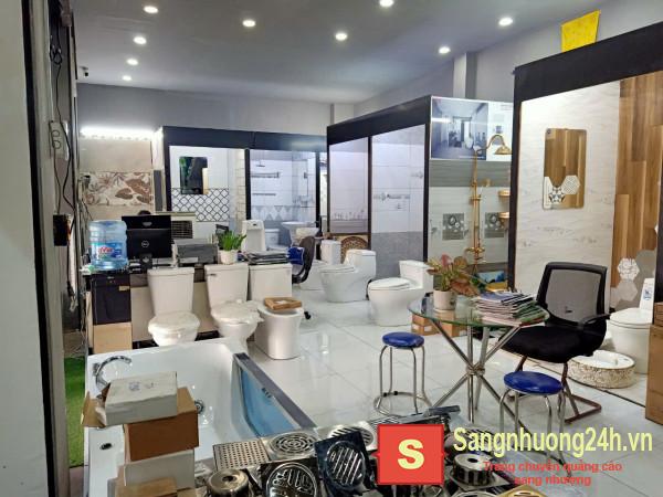 Sang showroom