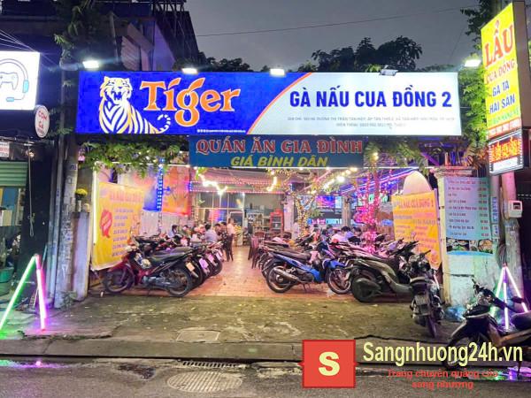 CẦN SANG QUÁN NHẬU KHU VỰC - HÓC MÔN - TP.HCM