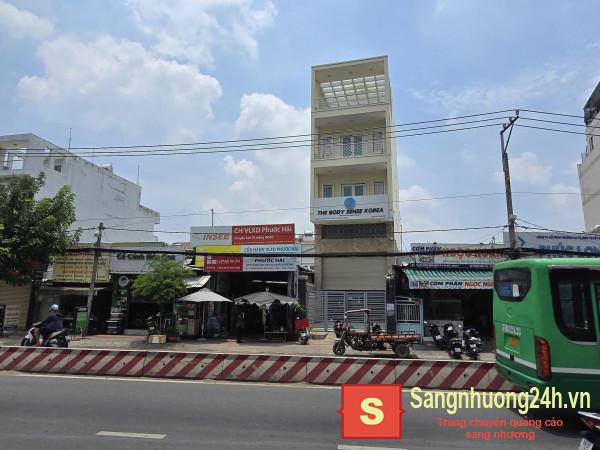 Sang nhượng công ty