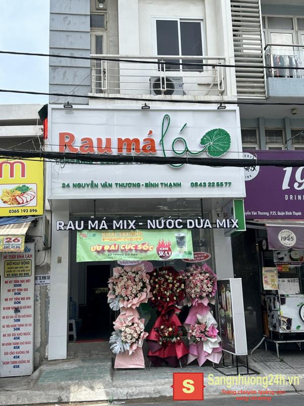 SANG NHƯỢNG QUÁN RAU MÁ - BÌNH THẠNH 