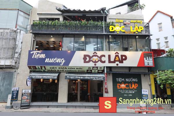 SANG NHƯỢNG QUÁN NƯỚNG Ở TÂN BÌNH 