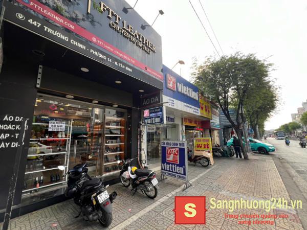 Sang shop thời trang