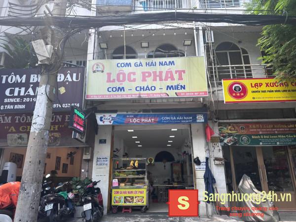 Cần Sang Nhượng Quán Cơm Đã Hoạt Động 23 Năm