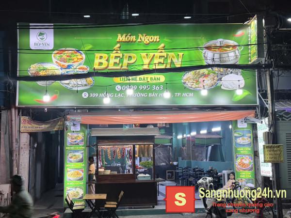CẦN SANG NHƯỢNG GẤP QUÁN ĂN TẠI TRUNG TÂM QUẬN TÂN BÌNH