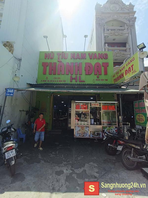 SANG NHƯỢNG QUÁN HỦ TIẾU NAM VANG ĐƯỜNG TÊN LỬA - BÌNH TÂN
